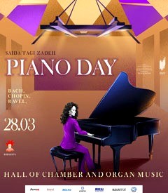 В Баку отметили International Piano Day