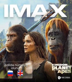«Планета обезьян: Новое царство» на экранах Park Cinema