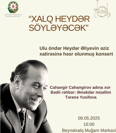 Cahangir Cahangirov adına Xorun konserti