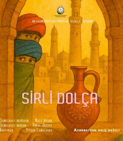 “Sirli dolça” kukla tamaşasının premyerası