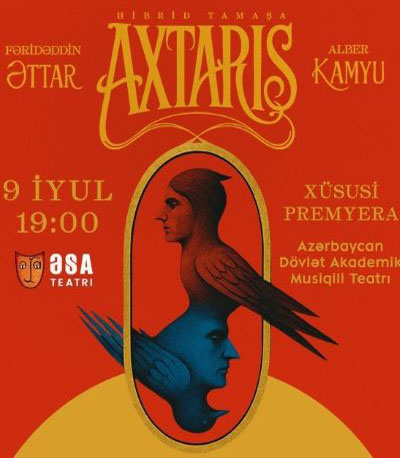 “Axtarış” tamaşasının nümayişi keçirilib