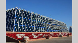 Дворец независимости