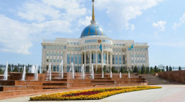 Президентская резиденция Акорда