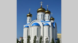 Успенский Собор