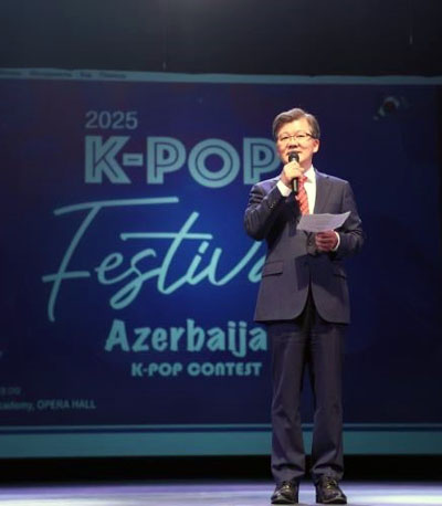 Azərbaycan K-POP Festivalı 2025