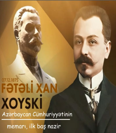 Fətəli Xan Xoyskinin 150 illiyinə həsr olunmuş konsert