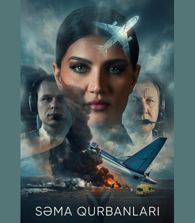 "Səma qurbanları" filminin təqdimatı keçirilib