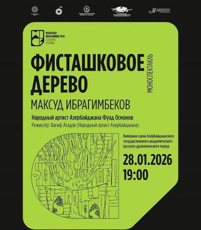 "Püstə ağacı” mono-tamaşası nümayiş olundu