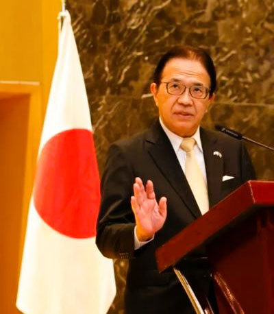 Официальный прием, посвященный государственному празднику Японии