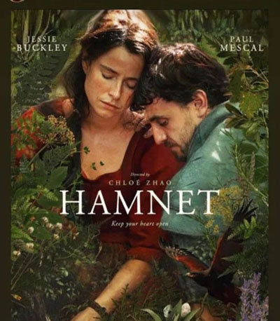 "Гамнет" на экранах Park Cinema