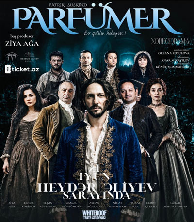 Премьера спектакля «Парфюмер»